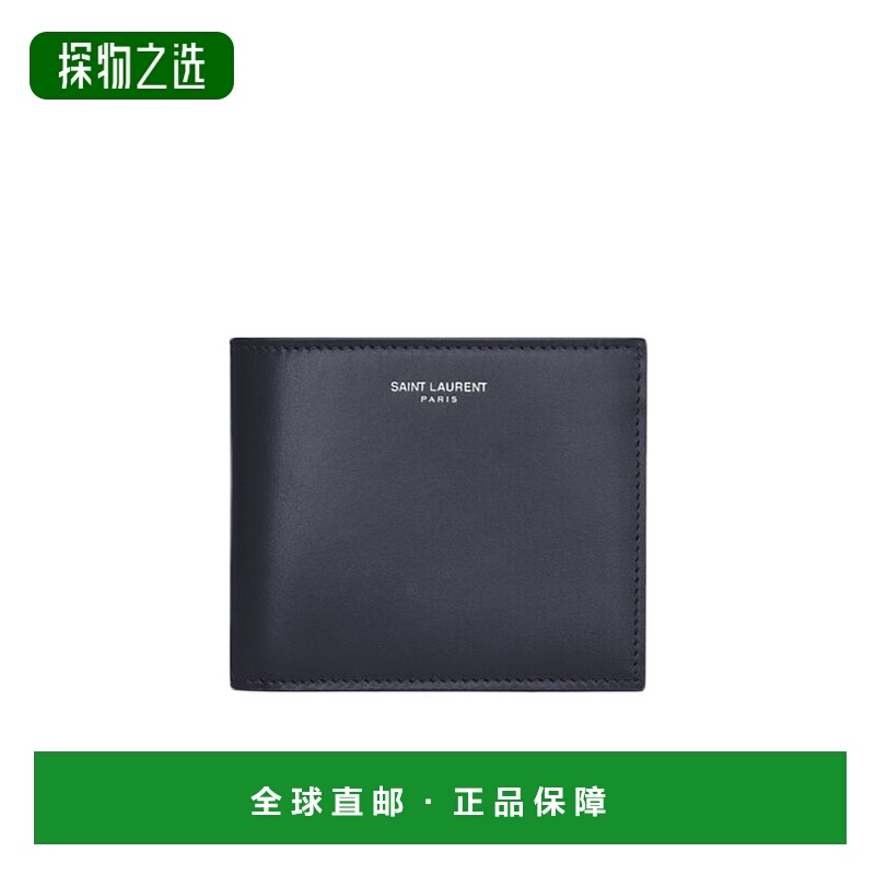 香港直邮Saint Laurent 单折钱包 3963070U90E