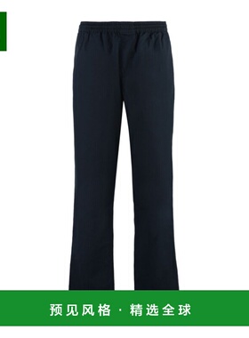 香港直邮ASPESI 男士休闲裤 S3ACP15D30785098 AW2023 蓝色