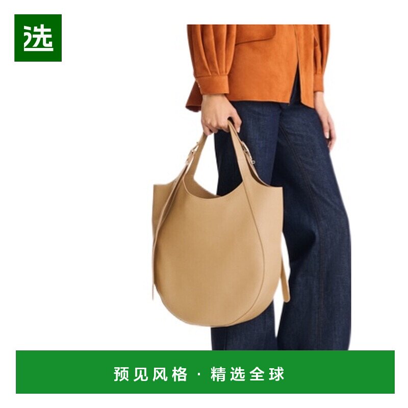 1h可退 香港直邮Longchamp Le Foulonne XL 手提包 10331021