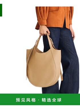 1h可退 香港直邮Longchamp Le Foulonne XL 手提包 10331021珑骧