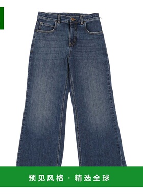 香港直邮Golden Goose Deluxe Brand 腰带环牛仔裤 GKP02410.P002