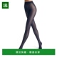 美国直邮 Wolford 1h可退 Velvet Deluxe 紧身裤