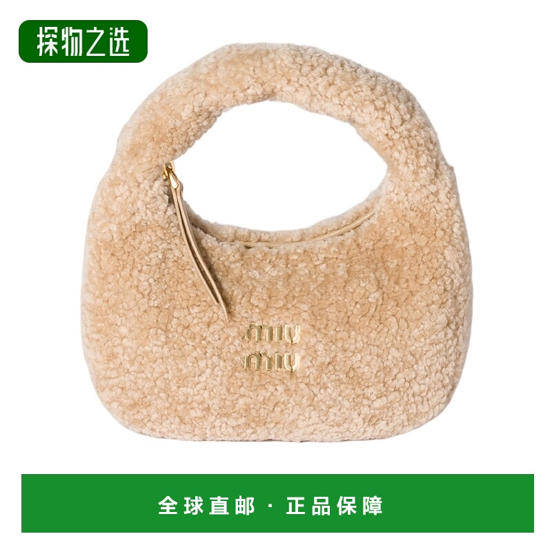 香港直邮Miu Miu Wander单肩包 5BC125AF7TVOON