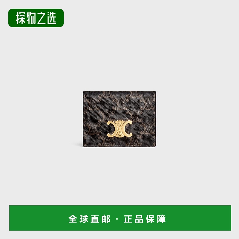 1h可退 欧洲直邮CELINE 赛琳 思琳 25秋冬 10P352CQH.04LU 女士