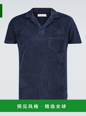 1h可退 香港直邮Orlebar Brown 男士 toweling 厚绒布棉质Polo衫