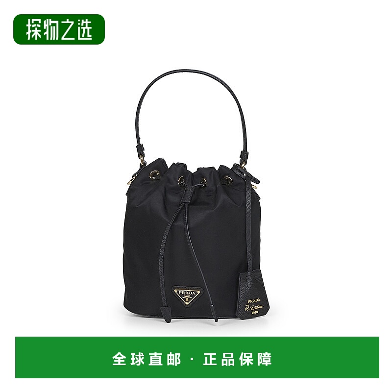 1h可退 香港直邮Prada 普拉达 女士 RE-EDITION 1978 RE-NYLON 迷