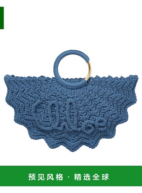 香港直邮Chloe Paravent编织包手提包单肩包 CH25US622P23