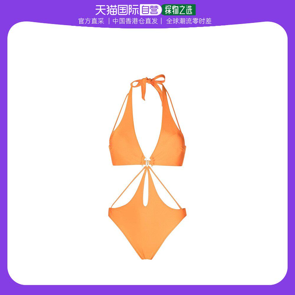 香港直邮cult gaia 徽标泳衣 op2593trpapaya