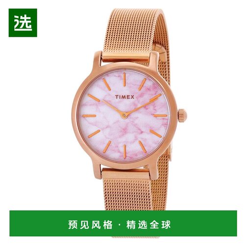 【美国直邮】timex/天美时  休闲手表