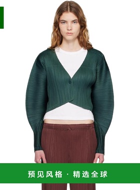 1h可退 香港直邮Pleats Please Issey Miyake 女士 绿色 Monthly