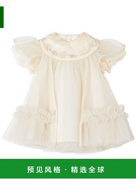 香港直邮Fendi 欧根纱和薄纱连衣裙 BFB576AEXX