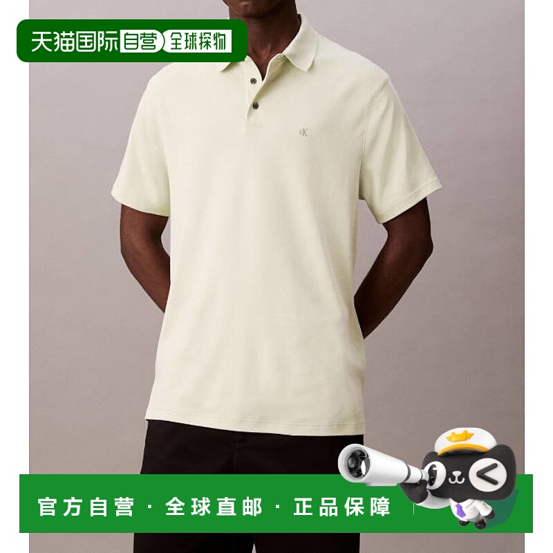 1h可退 香港直邮Calvin Klein 卡尔文·克莱恩 男士 短袖 Polo 衫