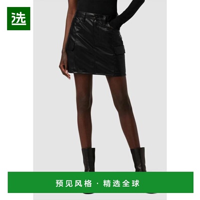 1h可退 【美国直邮】hudson 女士 半身裙高端显瘦时尚减龄流行百