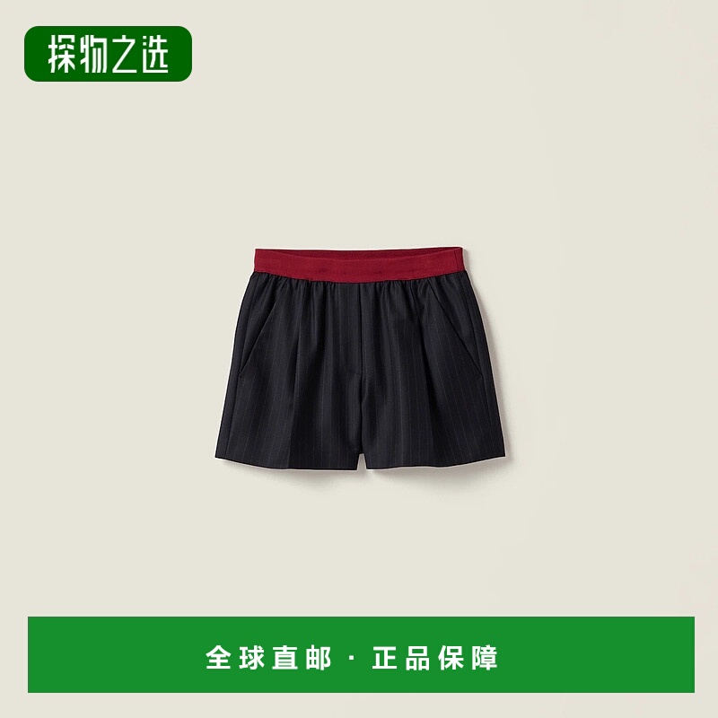 1h可退 欧洲直邮MIU MIU 缪缪 25秋冬 MP1924_174X_F0008_S_OOO