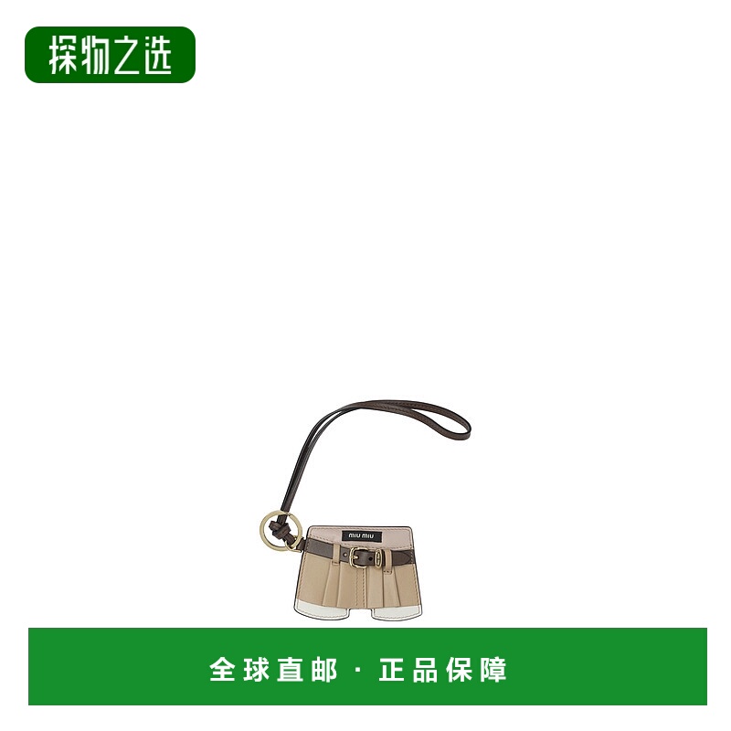 香港直邮Miu Miu 缪缪 女士 Trick 皮革钥匙扣 5TL5312CUK