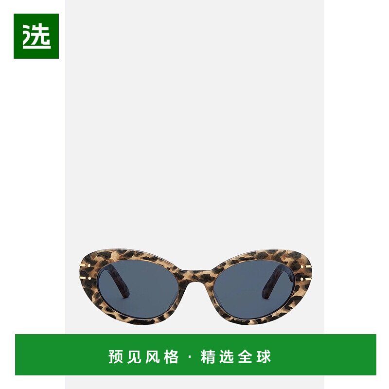 香港直邮DIOR 迪奥 女士 Signature B3U 醋纤蝴蝶太阳眼镜 DSGTB3