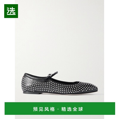 香港直邮aeyde 女士 Uma 铆钉皮质玛丽珍芭蕾舞鞋 A11FLRKLS08FL1
