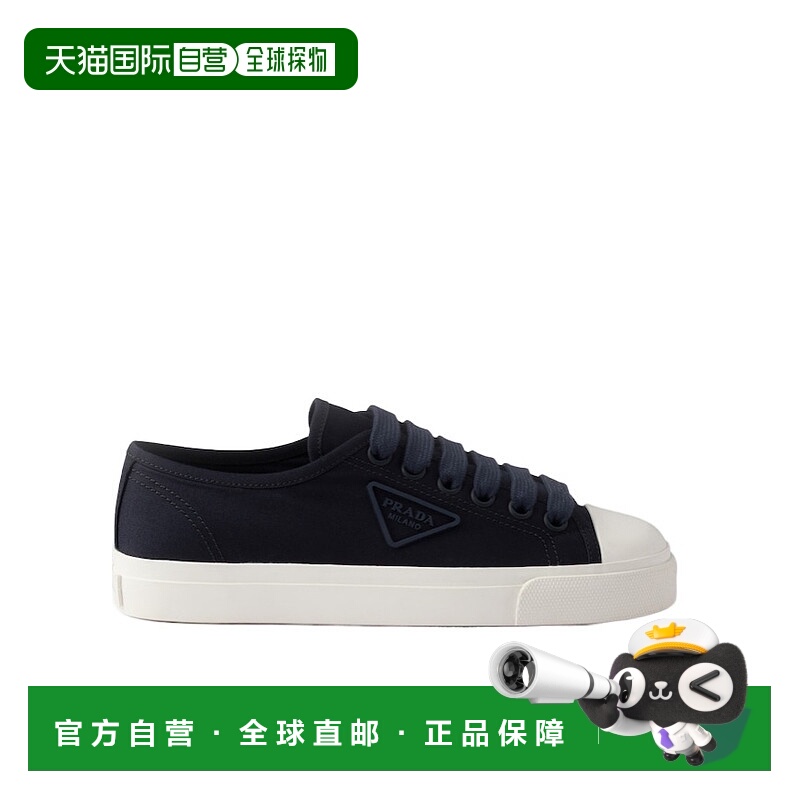 香港直邮Prada 棉质华达呢运动鞋 1E958N3T0BFD025