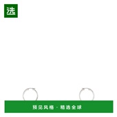 MUADDI 女士耳饰 RIHHOOPBIGWHICRYSIL 香港直邮AMINA AW2023