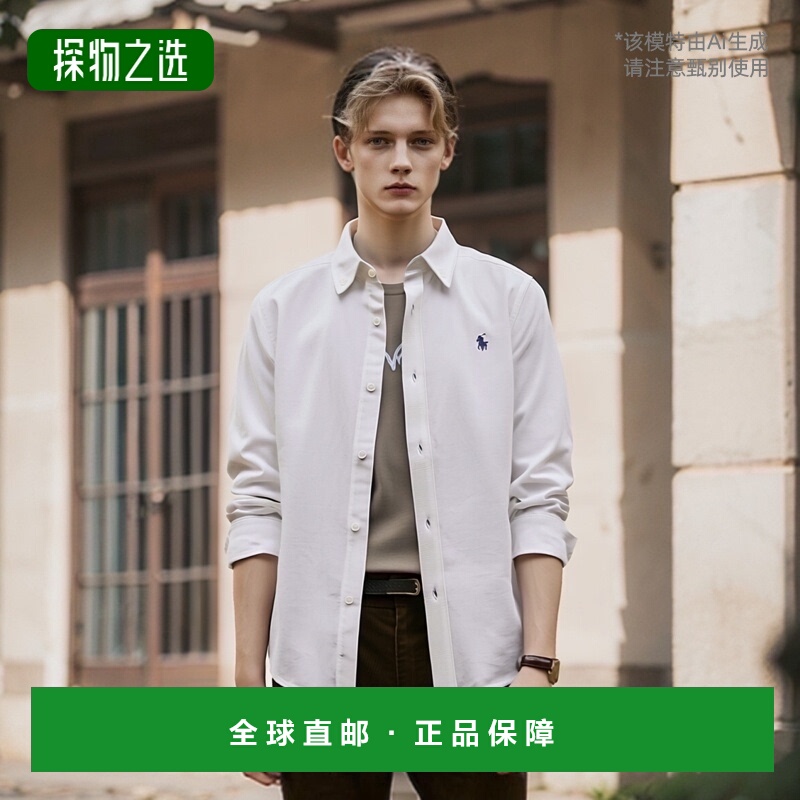 香港直邮Polo Ralph Lauren 长袖衬衫 322914506
