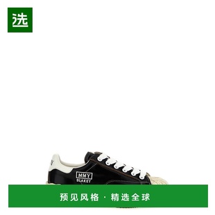 1h可退 香港直邮Maison Mihara Yasuhiro 三原康裕 女士 'Blakey'