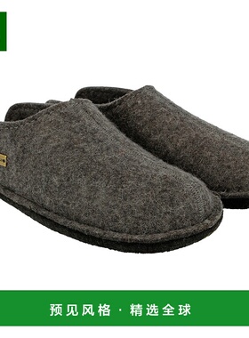 香港直邮HAFLINGER 男士拖鞋 0260004ANTHRACITE