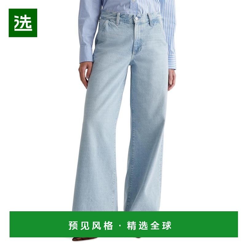 1h可退 【美国直邮】ag jeans 女士 牛仔裤,女装/女士精品,牛仔裤,淘宝优惠券,粉丝福利购,淘宝优惠卷