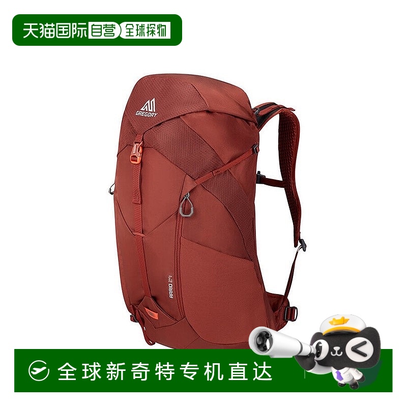 欧洲直邮GREGORY格里高利 Arrio24L 登山徒步背包 户外男女通用