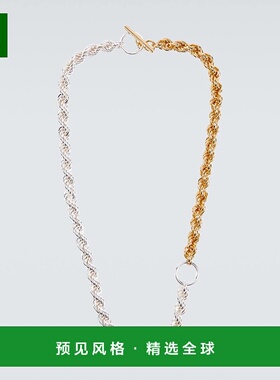 香港直邮Jil Sander 吉尔·桑达 男士 链条项链 metal金属色 舒适