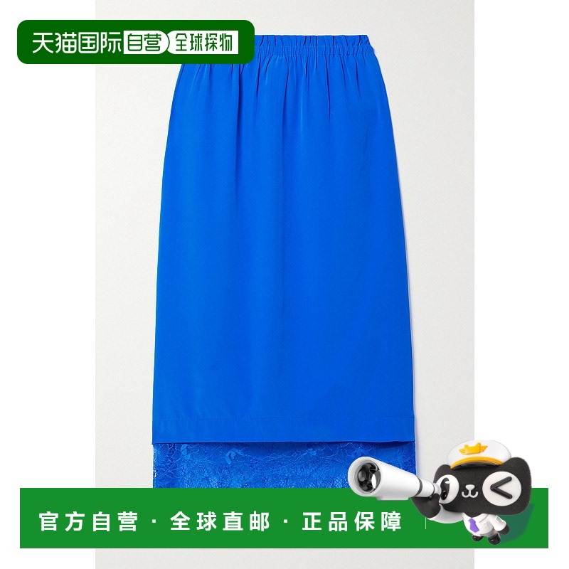 1h可退 香港直邮SEA 海洋 女士 中长裙 RS24058Cobalt 舒适时尚