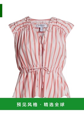 1h可退 【美国直邮】derek lam 女士 衬衫