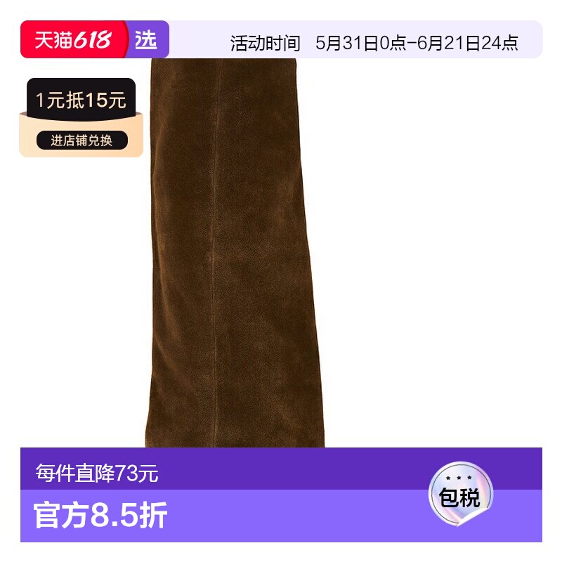 1h可退 香港直邮Steve Madden 史蒂夫·马登 女士 Luca 靴子 LUCA