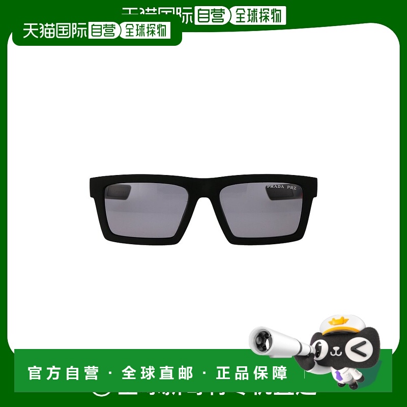 1h可退 PRADA 男士太阳镜 0PS02ZSU1BO02G