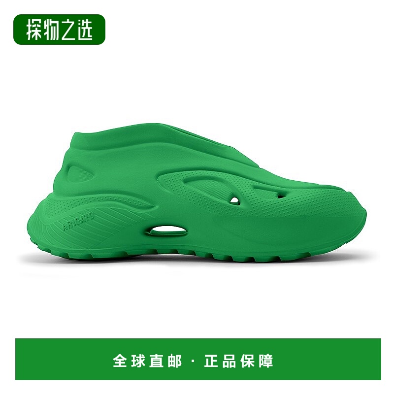 欧洲直邮Axel Arigato PYRO系列男士亮绿色休闲运动鞋