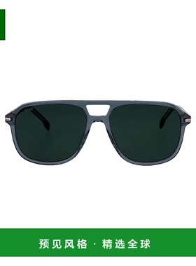 1h可退 香港直邮BOSS 波士 男士 灰色水晶醋纤太阳眼镜 BOSS1751S