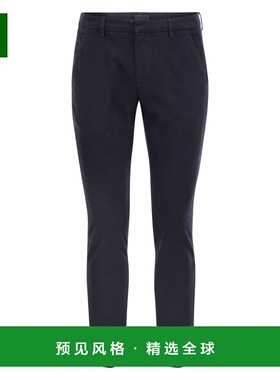 1h可退 香港直邮Dondup 男士 GAUBERT 修身华达呢裤子 UP235GSE04