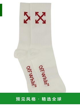 1h可退 香港直邮Off-white 男士 灰白色標誌嵌花襪子 OMRA080F25K