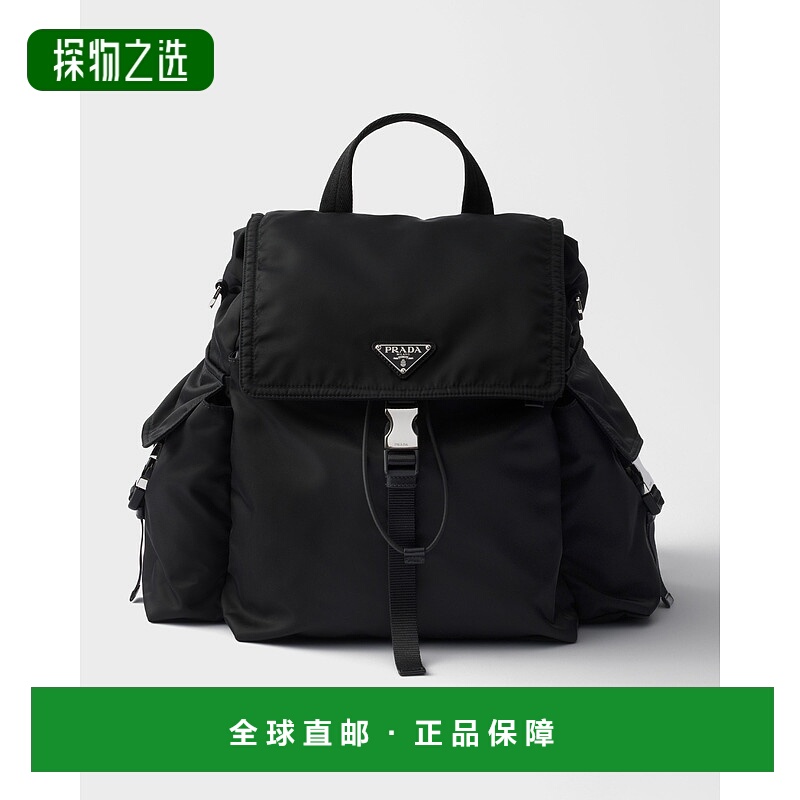 欧洲直邮PRADA (2025) Prada Explore 再生尼龙和皮革背包普拉达