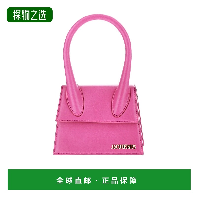 香港直邮Jacquemus 中号 Chiquito 单肩包 213BA002-3060