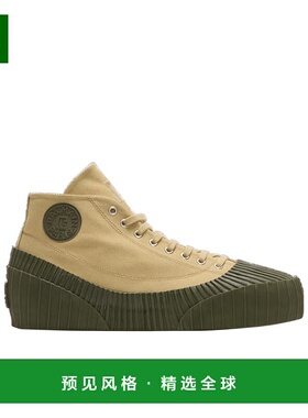 香港直邮Balmain 圆头高帮休闲鞋 FM1VI392TCNS男鞋