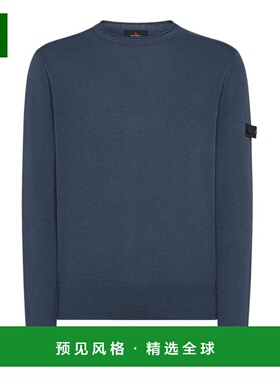 香港直邮PEUTEREY 男士卫衣 PEU549399012133793 SS2025 蓝色