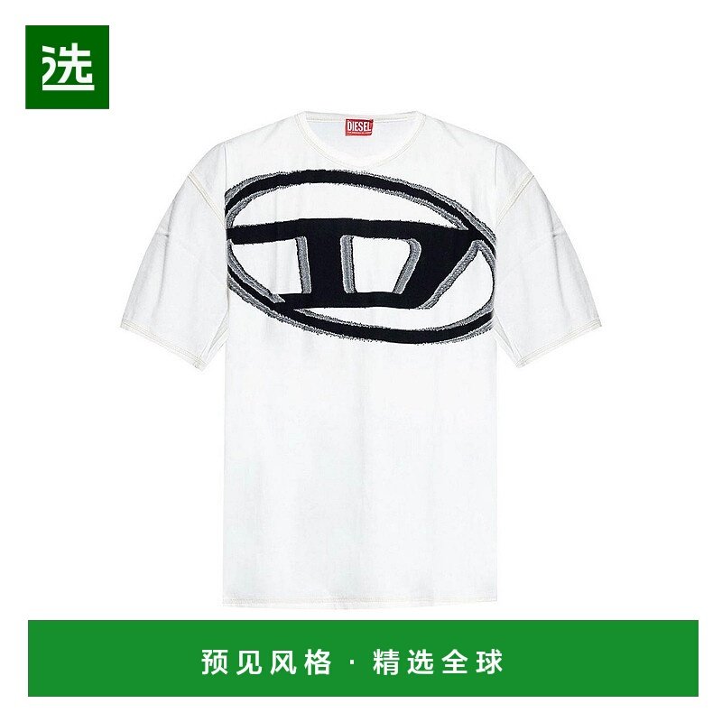 1h可退 欧洲直邮diesel 男士 上装T恤,男装,T恤,淘宝优惠券,粉丝福利购,淘宝优惠卷