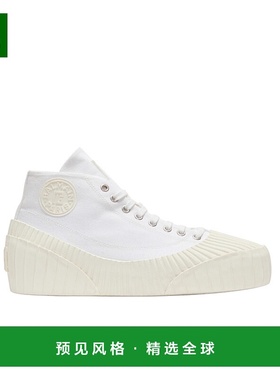 香港直邮Balmain Riff Low 帆布运动鞋 FM1VI392TCNS