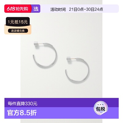 1h可退 香港直邮Jennifer Fisher 女士 Thread 迷你镀银耳环 JFB0