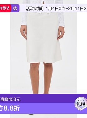 1h可退 香港直邮Danielle Guizio 女士 Paloma 半身裙 white白色