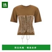 紧身胸衣T恤 1h可退 06PSTO3 Morabito 女士 香港直邮Giuseppe