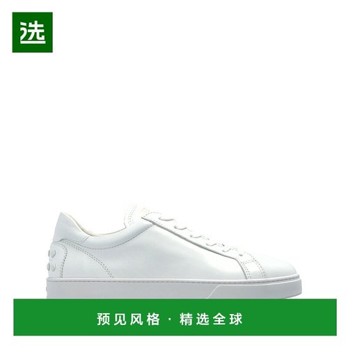 1h可退 欧洲直邮tod’s 男士 时尚休闲鞋运动鞋板鞋