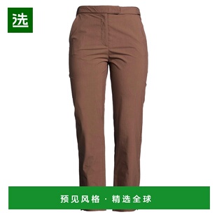 1h可退 香港直邮Patrizia Pepe 柏翠莎 佩佩 女士 休闲长裤