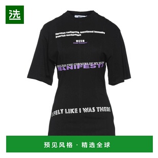 1h可退 香港直邮Msgm 女士 T恤