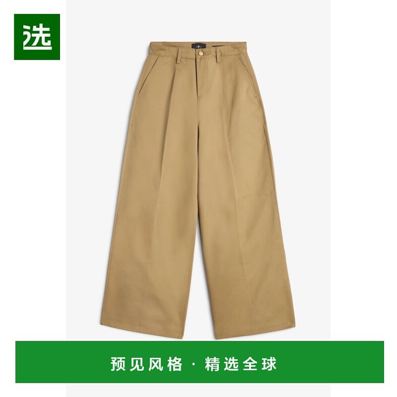 香港直邮7 FOR ALL MANKIND 女士休闲裤 7UX20F071A8BEIGE,女装/女士精品,休闲裤,淘宝优惠券,粉丝福利购,淘宝优惠卷